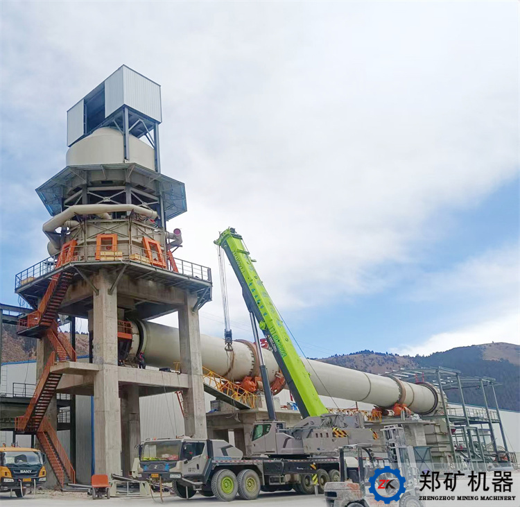 西藏年產(chǎn)20萬(wàn)噸優(yōu)質(zhì)高活性輕燒氧化鎂項(xiàng)目