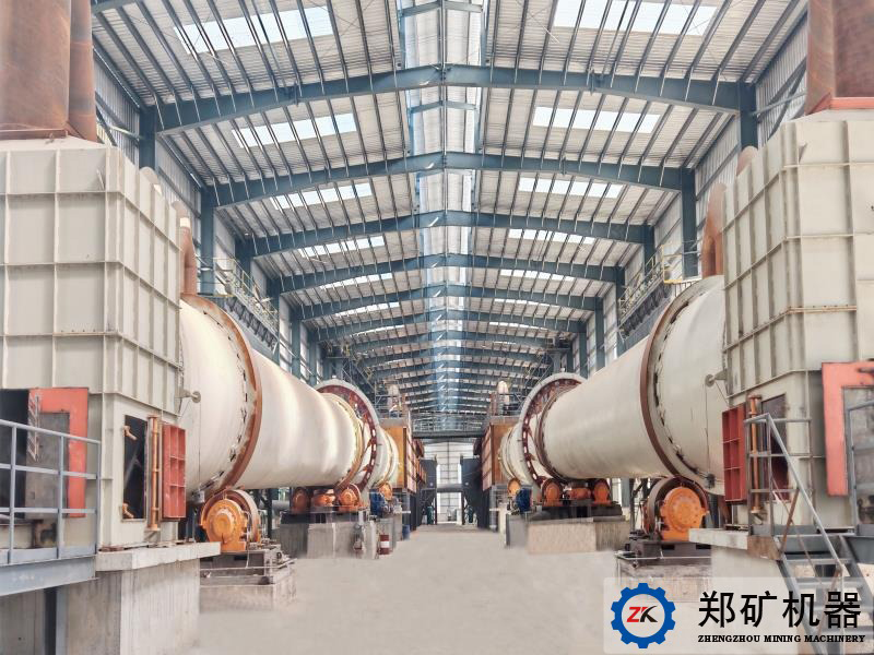 河南年產(chǎn)6萬(wàn)噸氧化鋅φ3.6×60m回轉(zhuǎn)窯項(xiàng)目