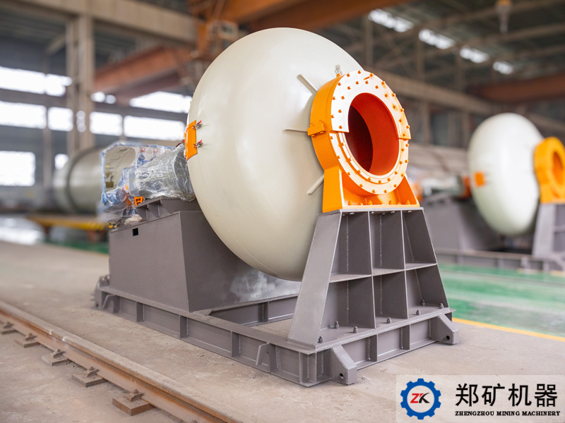 鍋式造粒機(jī) (4).jpg